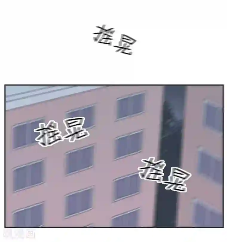 当代大学生哈哈概论第10话 呼噜娃