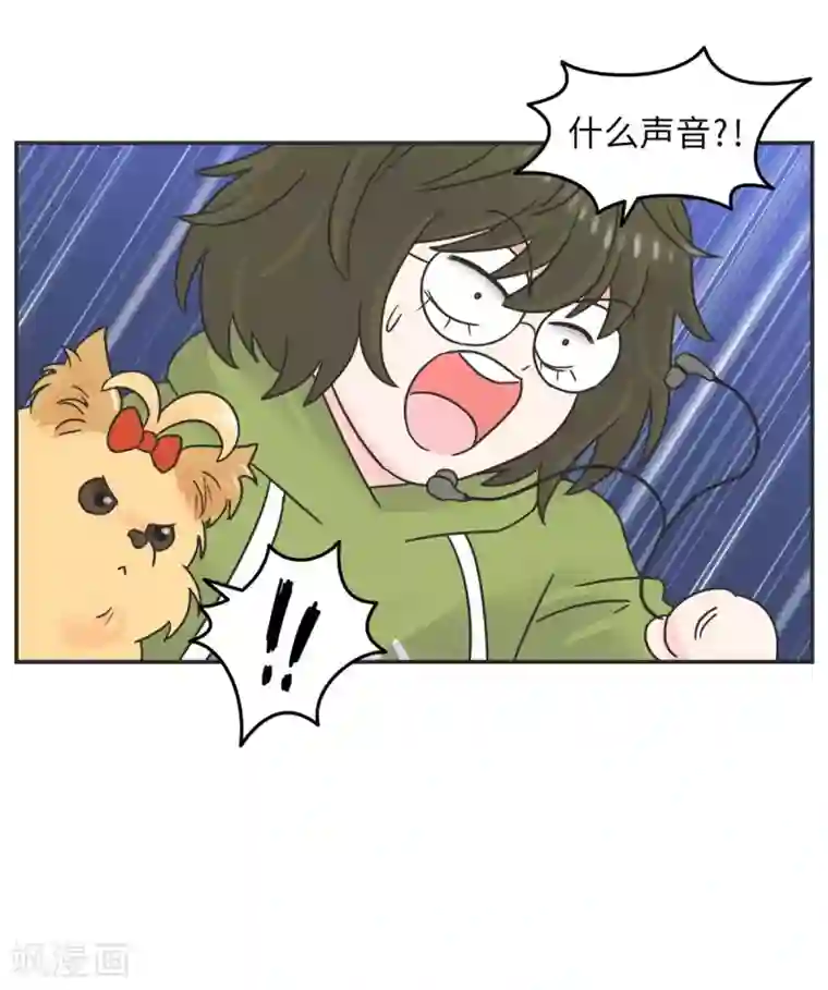 当代大学生哈哈概论第10话 呼噜娃