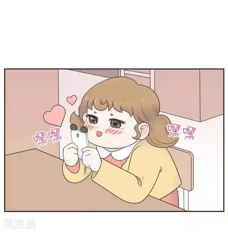 当代大学生哈哈概论第11话 手写情书