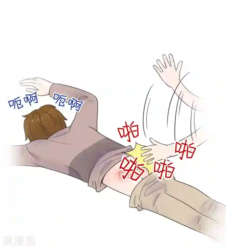 当代大学生哈哈概论第11话 手写情书
