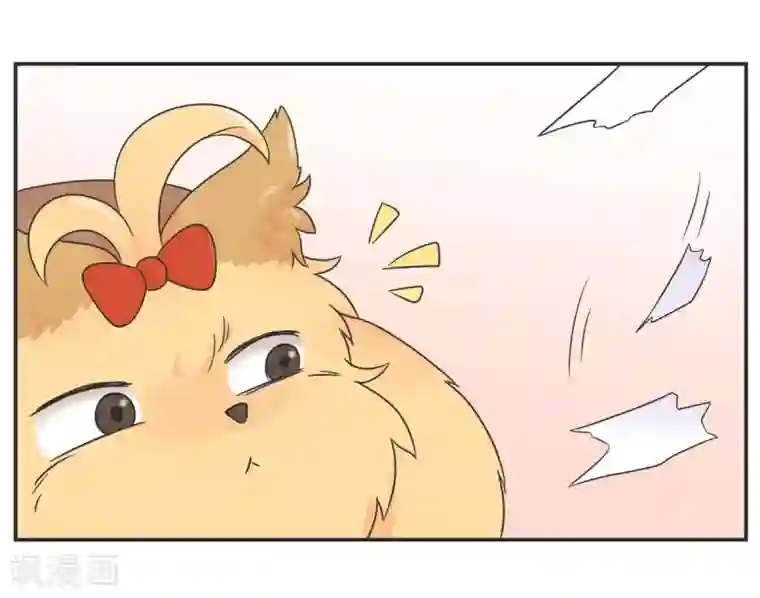 当代大学生哈哈概论第11话 手写情书