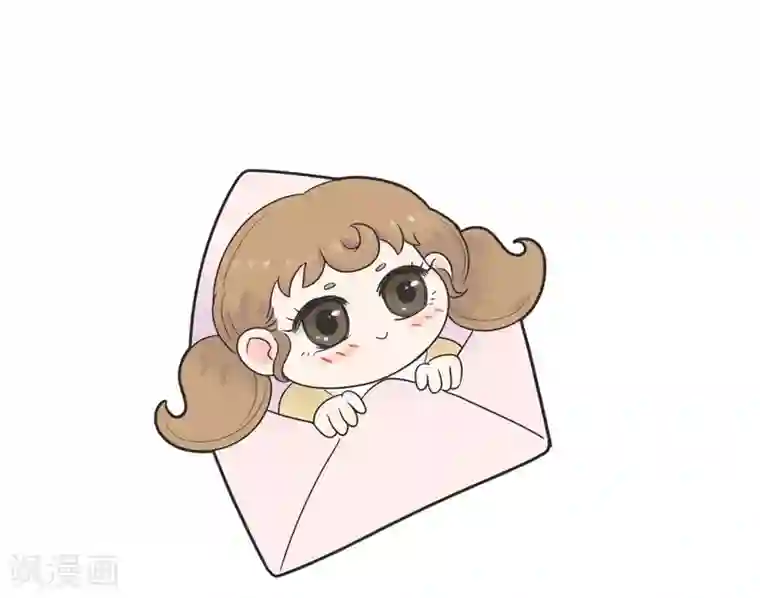 当代大学生哈哈概论第11话 手写情书
