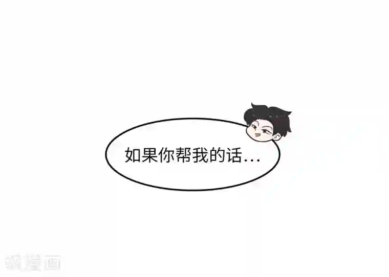 当代大学生哈哈概论第12话 男以入内1