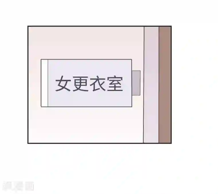 当代大学生哈哈概论第13话 男以入内2