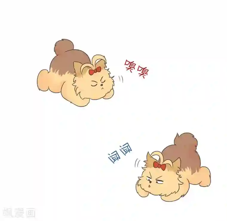 当代大学生哈哈概论第13话 男以入内2