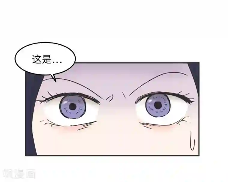 当代大学生哈哈概论第13话 男以入内2