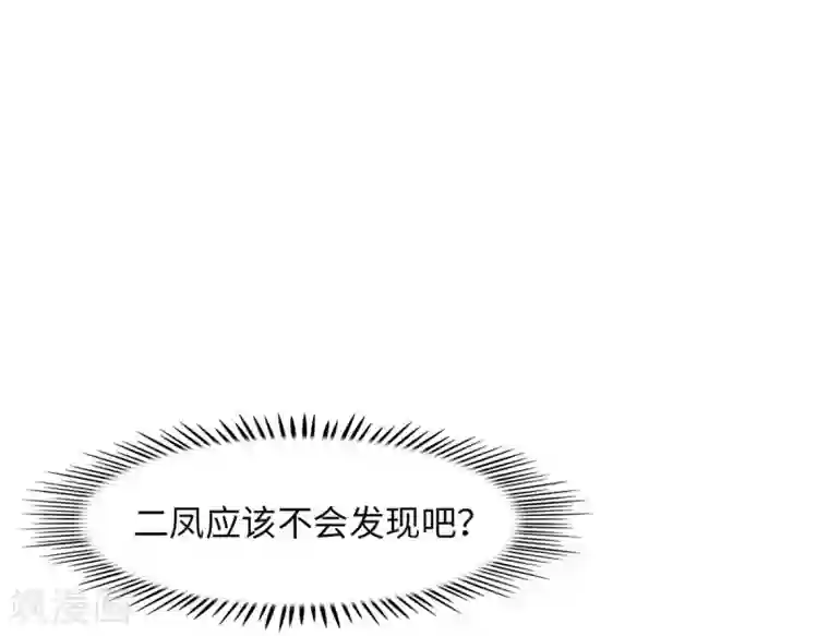 当代大学生哈哈概论第13话 男以入内2