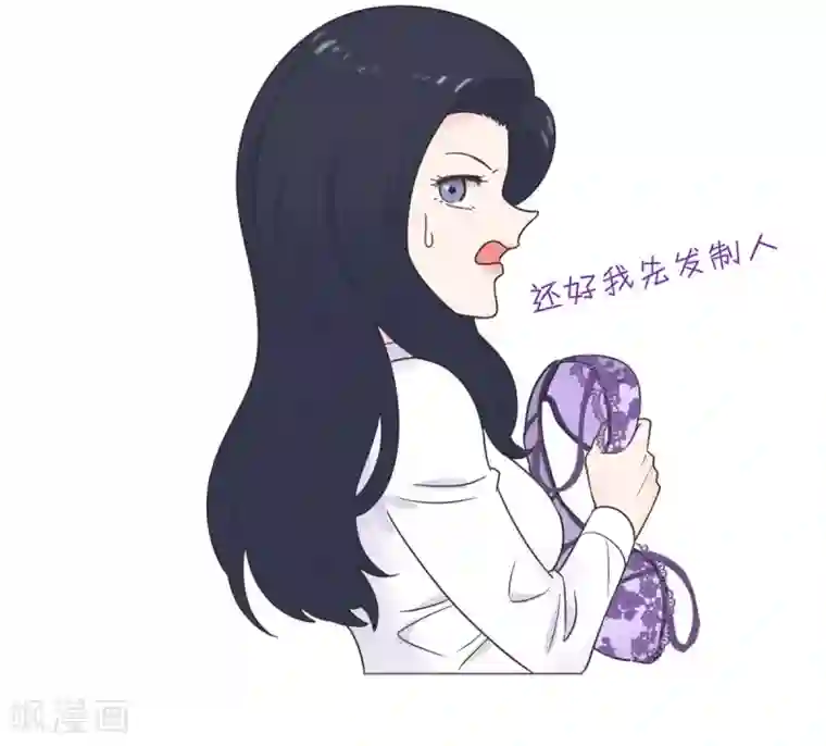 当代大学生哈哈概论第13话 男以入内2