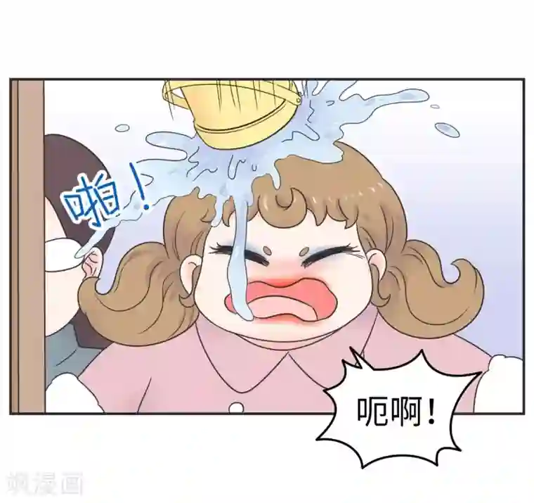 当代大学生哈哈概论第14话 这个男寝放着我来查