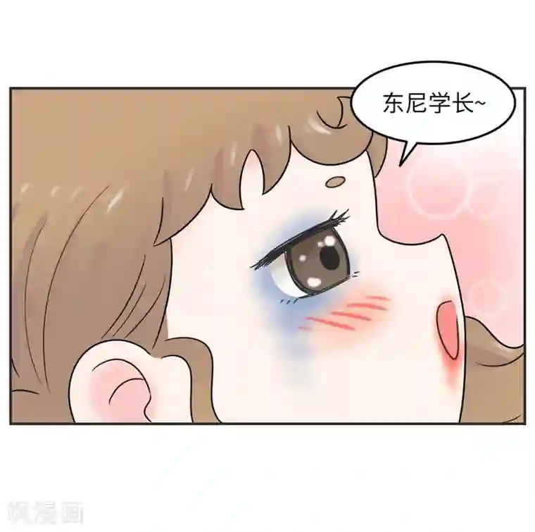 当代大学生哈哈概论第14话 这个男寝放着我来查