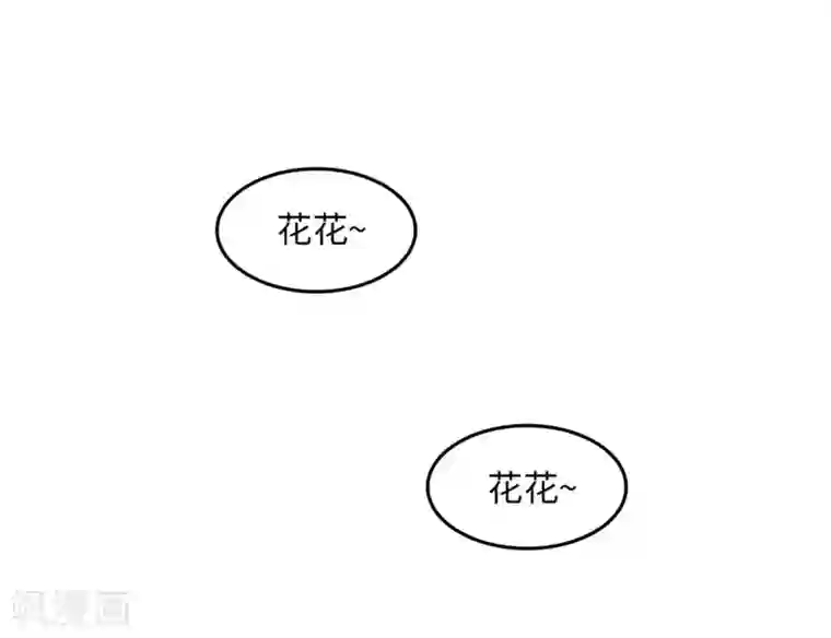 当代大学生哈哈概论第14话 这个男寝放着我来查