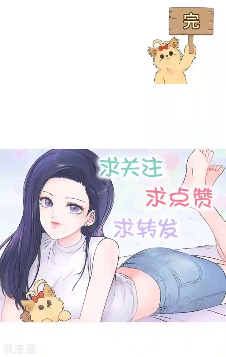 当代大学生哈哈概论第14话 这个男寝放着我来查