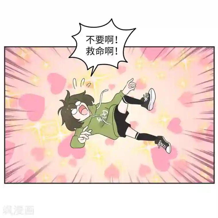当代大学生哈哈概论第14话 这个男寝放着我来查
