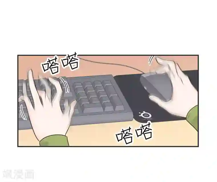 当代大学生哈哈概论第15话 四六级，大战在即！