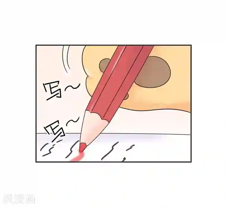 当代大学生哈哈概论第15话 四六级，大战在即！