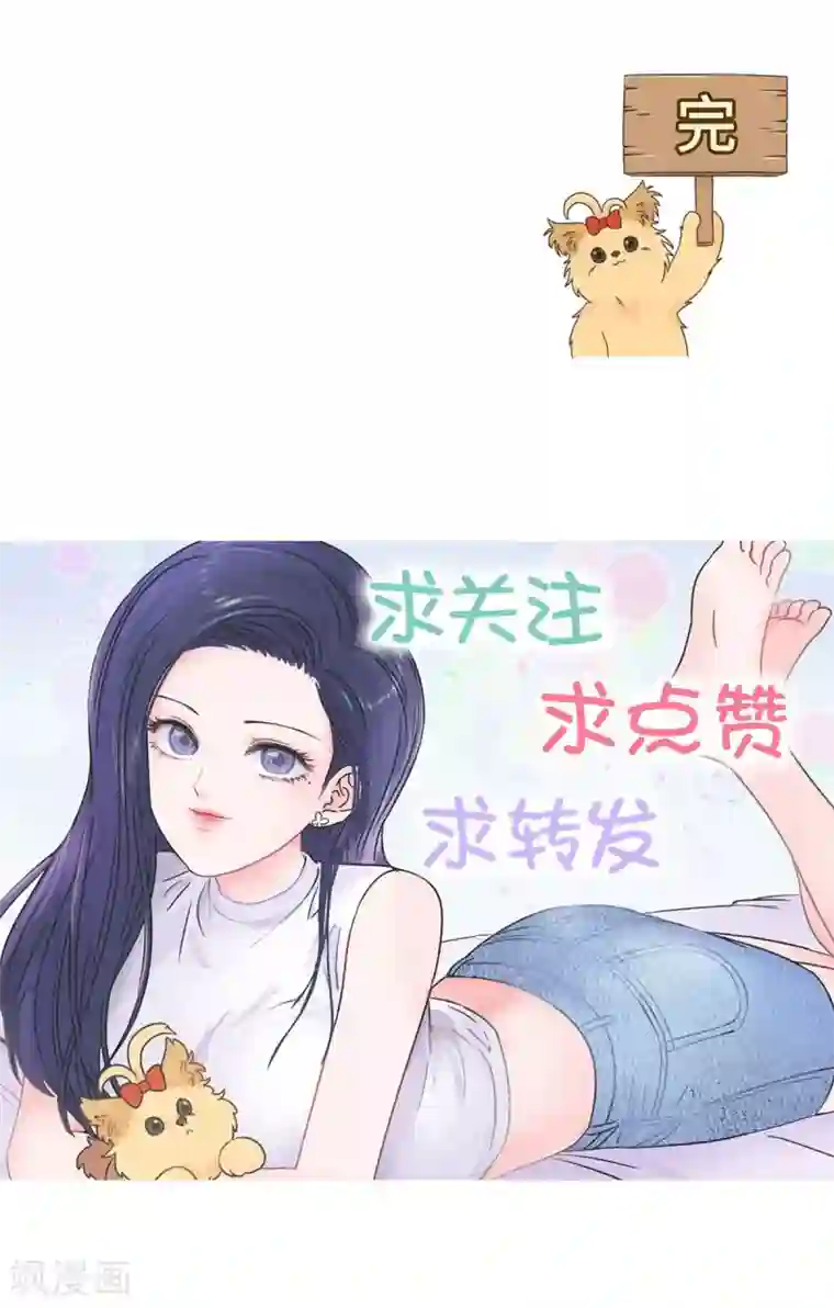 当代大学生哈哈概论第15话 四六级，大战在即！