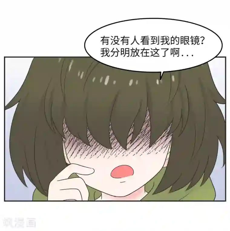 当代大学生哈哈概论第16话 升级版数据君1