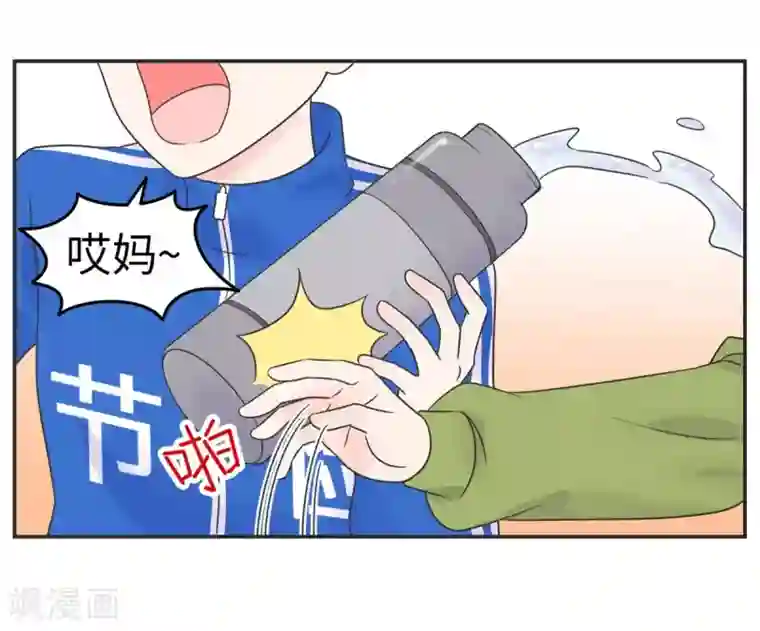 当代大学生哈哈概论第16话 升级版数据君1