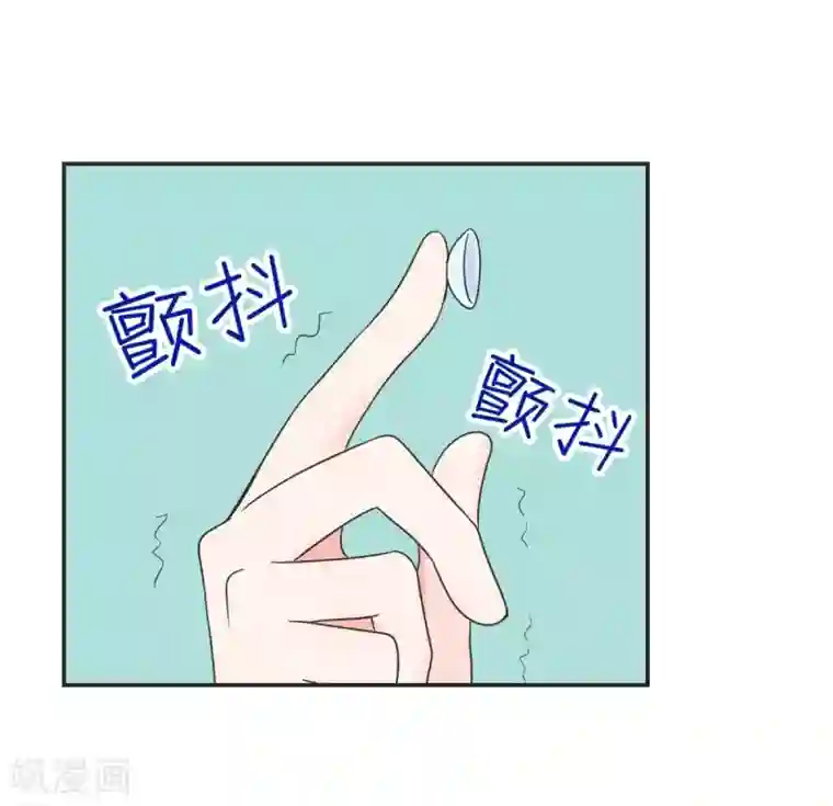 当代大学生哈哈概论第16话 升级版数据君1