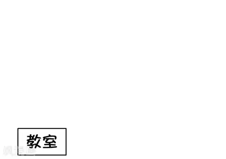 当代大学生哈哈概论第16话 升级版数据君1