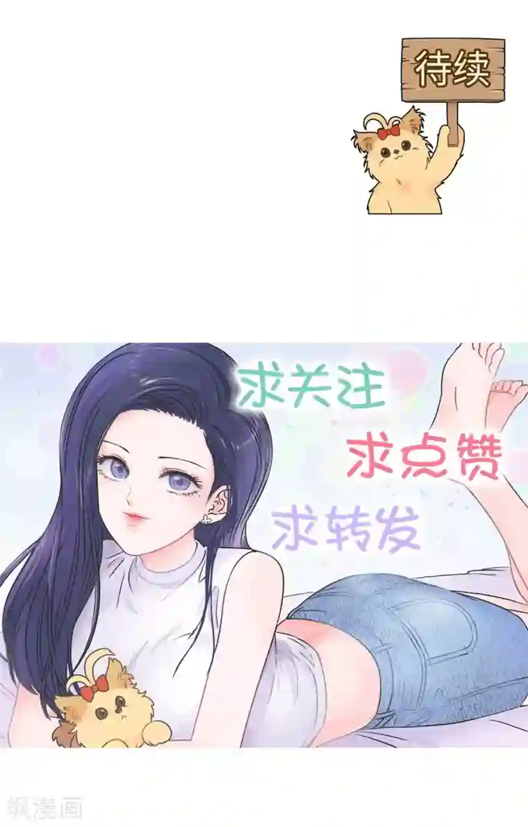 当代大学生哈哈概论第16话 升级版数据君1