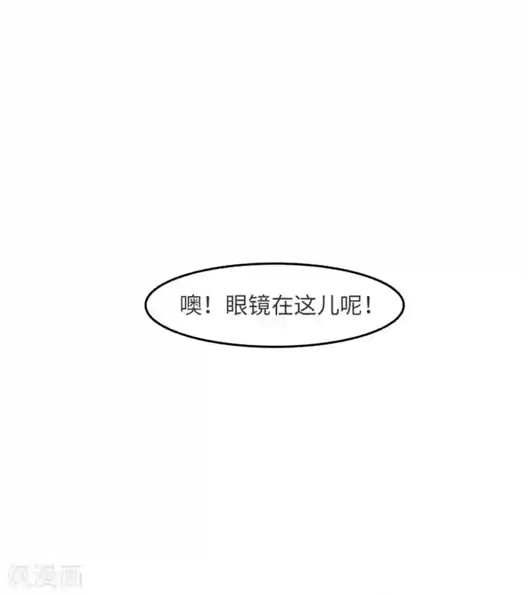 当代大学生哈哈概论第17话 升级版数据君2