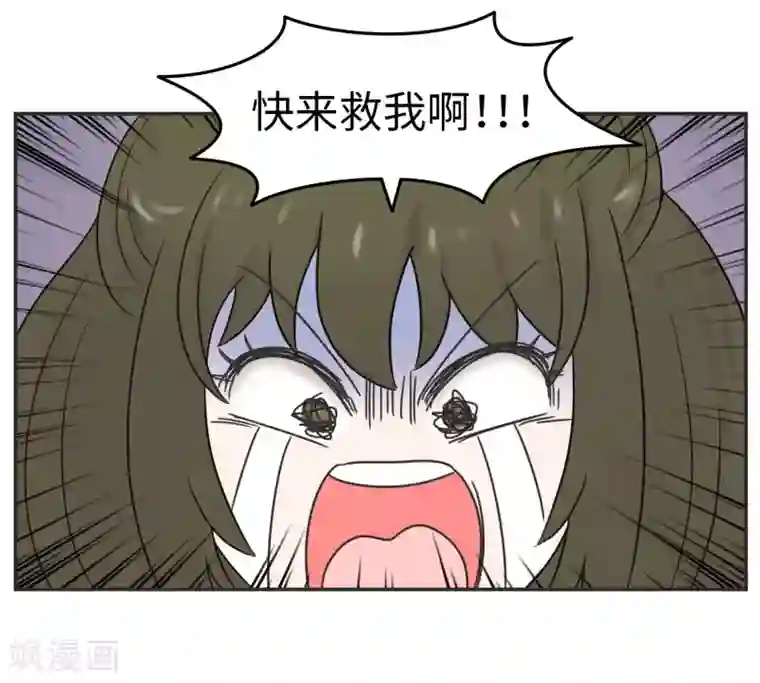 当代大学生哈哈概论第17话 升级版数据君2