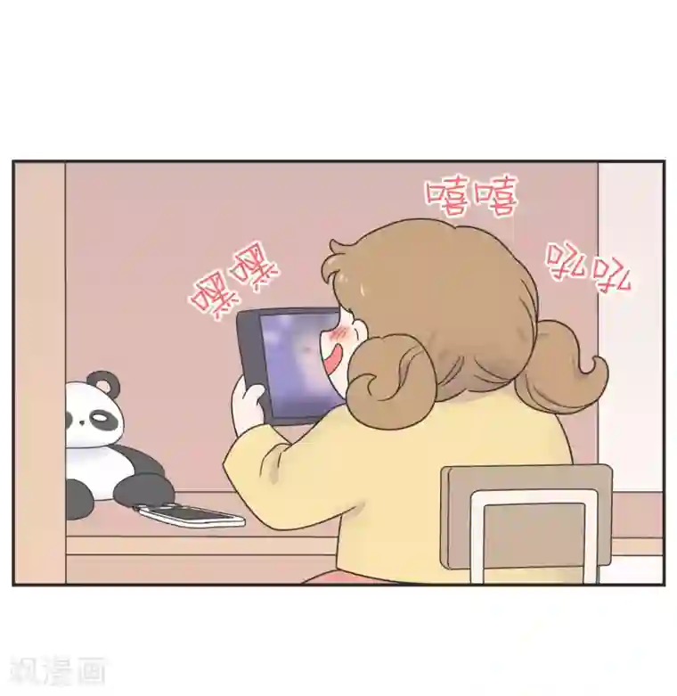 当代大学生哈哈概论第18话 世上没有永恒的秘密