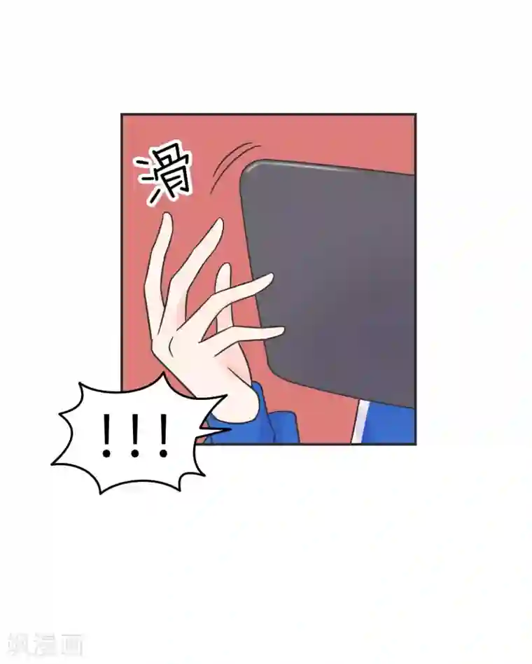 当代大学生哈哈概论第18话 世上没有永恒的秘密