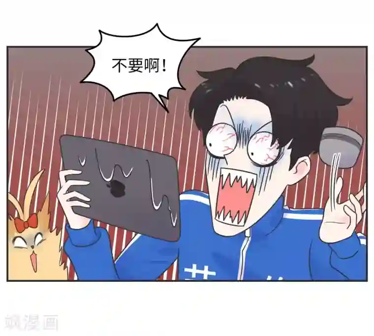 当代大学生哈哈概论第18话 世上没有永恒的秘密