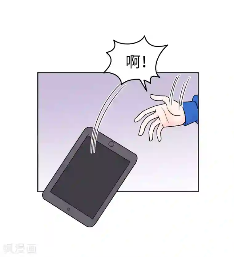 当代大学生哈哈概论第18话 世上没有永恒的秘密