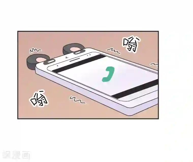 当代大学生哈哈概论第18话 世上没有永恒的秘密