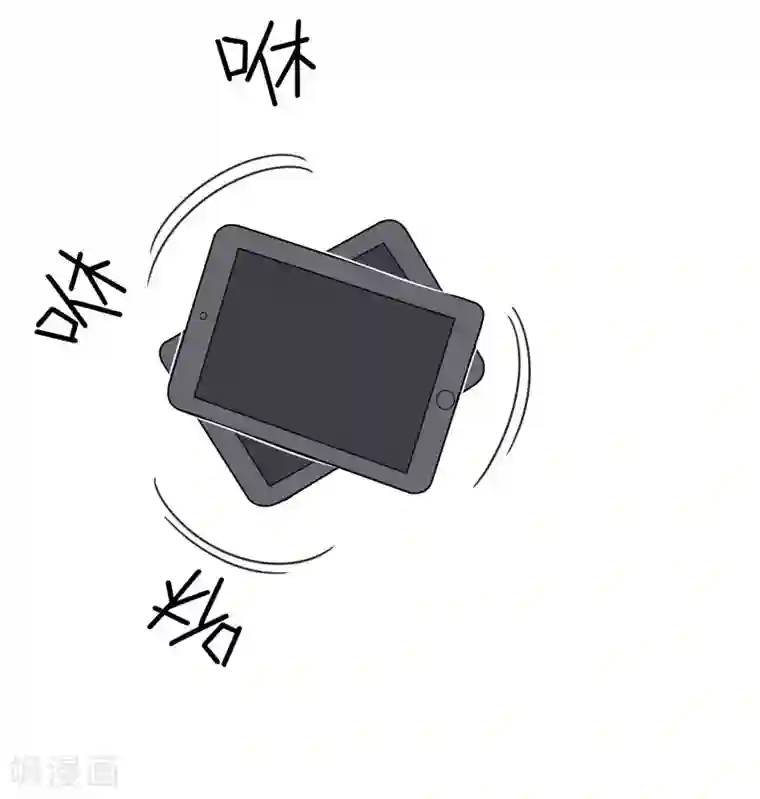 当代大学生哈哈概论第18话 世上没有永恒的秘密
