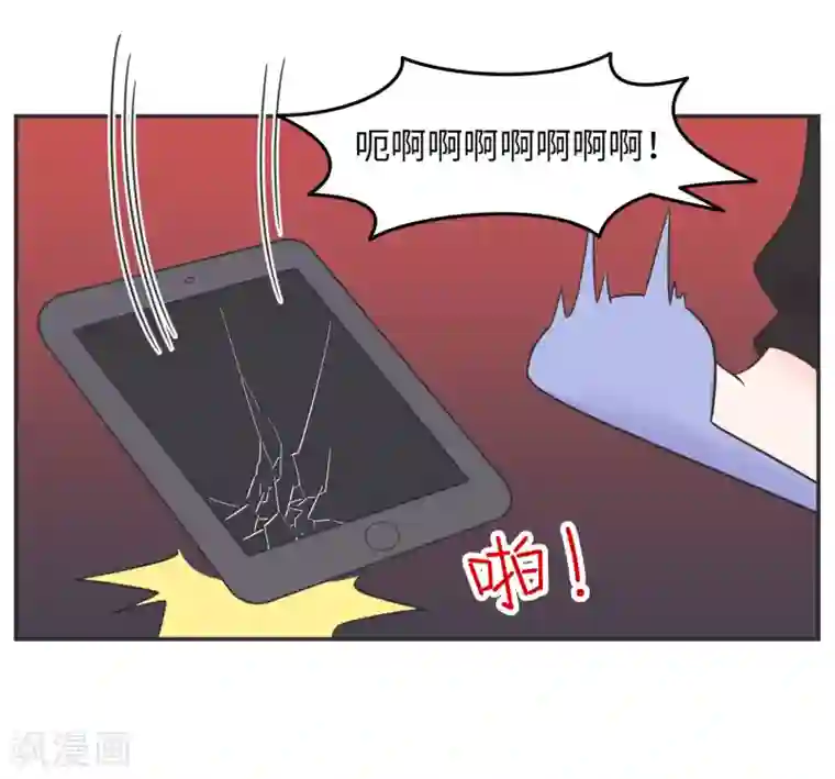 当代大学生哈哈概论第18话 世上没有永恒的秘密
