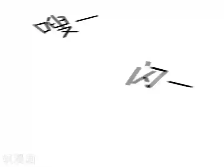 当代大学生哈哈概论第18话 世上没有永恒的秘密