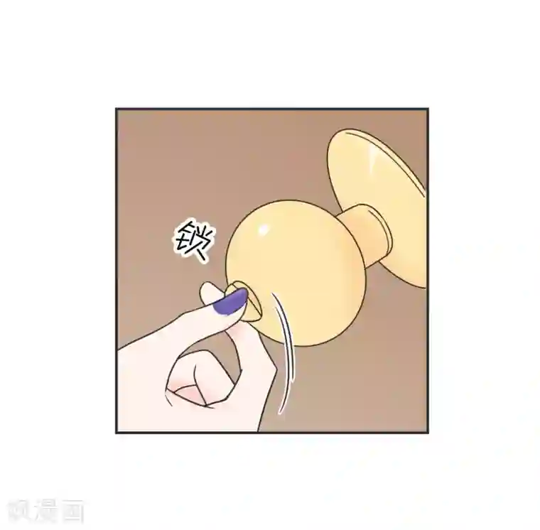 当代大学生哈哈概论第18话 世上没有永恒的秘密