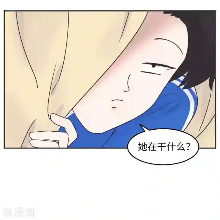 当代大学生哈哈概论第18话 世上没有永恒的秘密