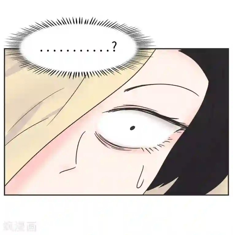 当代大学生哈哈概论第18话 世上没有永恒的秘密