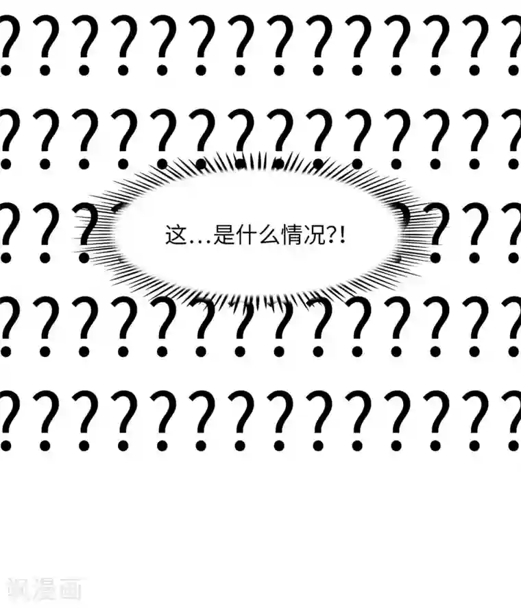 当代大学生哈哈概论第18话 世上没有永恒的秘密