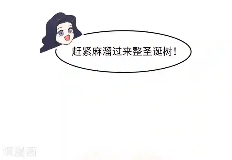 当代大学生哈哈概论第19话 塑料姐妹?不存在的
