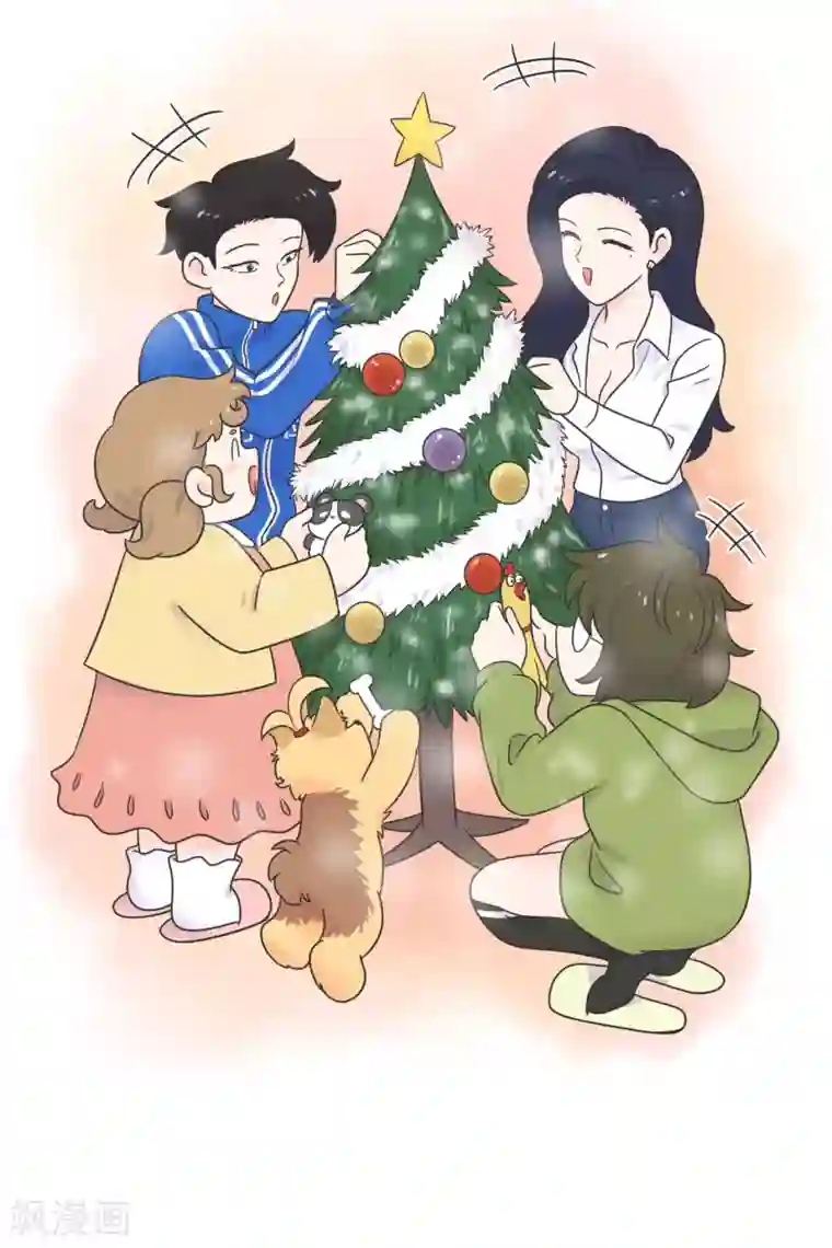 当代大学生哈哈概论第19话 塑料姐妹?不存在的