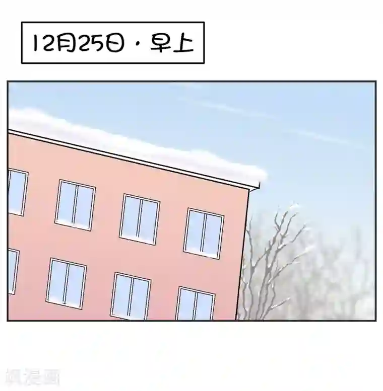 当代大学生哈哈概论第19话 塑料姐妹?不存在的