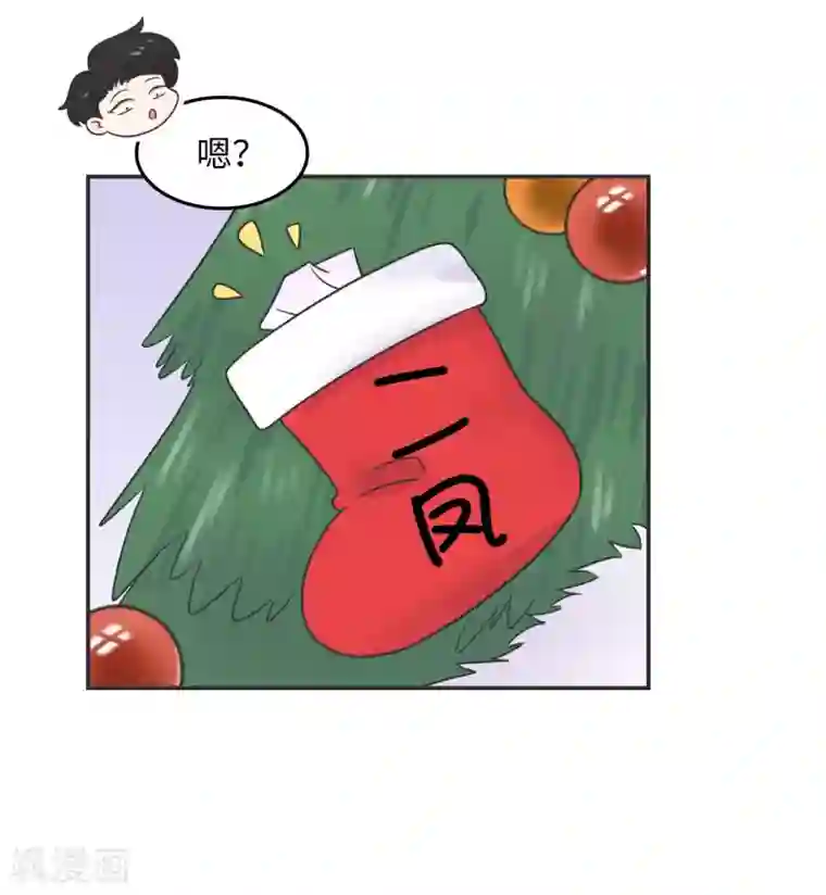 当代大学生哈哈概论第19话 塑料姐妹?不存在的