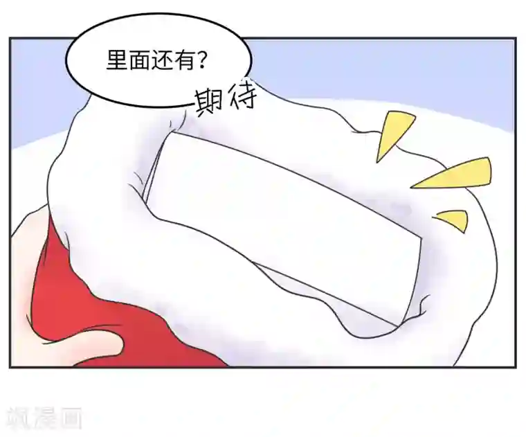 当代大学生哈哈概论第19话 塑料姐妹?不存在的