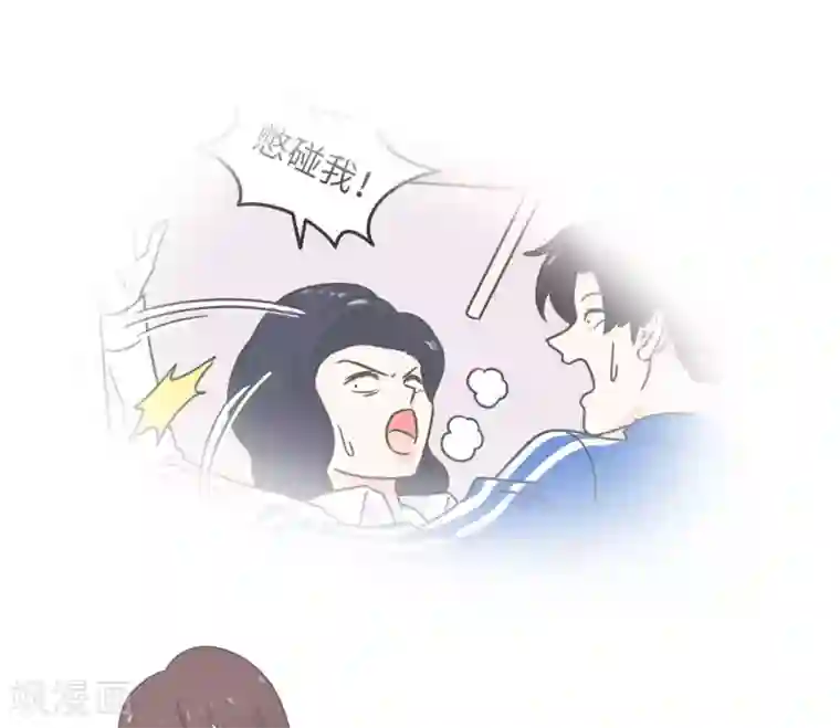 当代大学生哈哈概论第19话 塑料姐妹?不存在的
