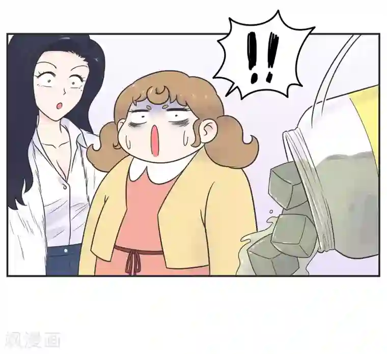 当代大学生哈哈概论第20话 蚂蚁花的就让蚂蚁还