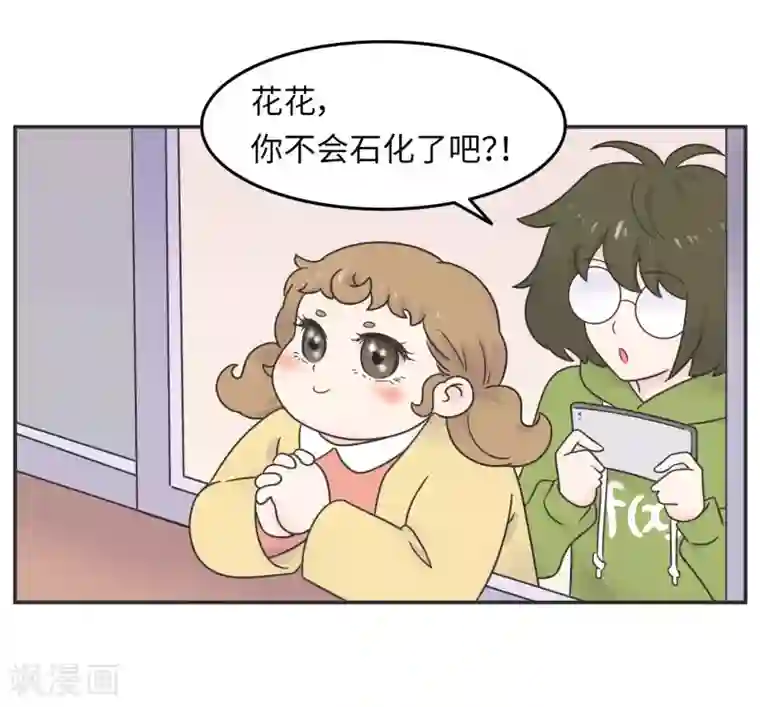 当代大学生哈哈概论第21话 你的新年愿望是?