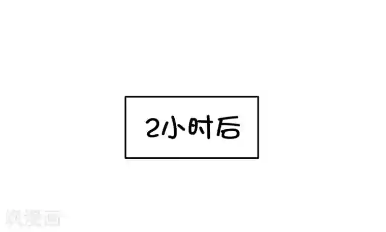 当代大学生哈哈概论第22话 酒壮怂人胆?