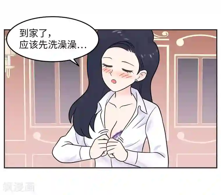 当代大学生哈哈概论第22话 酒壮怂人胆?
