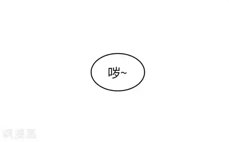 当代大学生哈哈概论第22话 酒壮怂人胆?